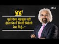 Sam Pitroda के बयान पर सियासत गर्म | Rahul Gandhi | BJP | Congress | Politics | Latest | Top News  - 03:27 min - News - Video