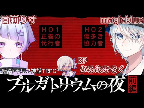 thumbnail_LwYY_KhMF4I