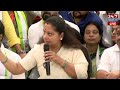 నెక్స్ట్ ఏ పార్టీలోకి.? | MLC Kavitha Gives Clarity On Her Next Party | BRS | Telangana Jagruthi  - 10:16 min - News - Video