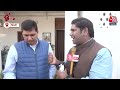 ED Summons Kejriwal: ईडी के सामने वीडियो कॉन्फ्रेंसिंग के जरिए पेश होंगे केजरीवाल ! Saurabh Bhardwaj  - 03:24 min - News - Video