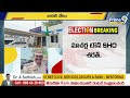 ఈసీ వేటు | EC Transfer Police Officers | Palnadu District | Prime9  - 02:05 min - News - Video