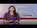 Hyderabad Did Not Cross 40% Polling | Polling Completed | CP Serious - Fake Betting Apps  | Hamara  - 38:51 min - News - Video