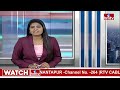 నా ఫోన్ కూడా ట్యాప్ చేశారు | Raghunandhan Rao Hot Comments On Phone Tapping | hmtv  - 01:32 min - News - Video