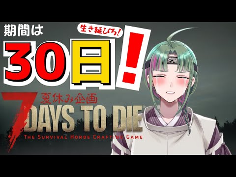 thumbnail_Lwj8Mprv_eo