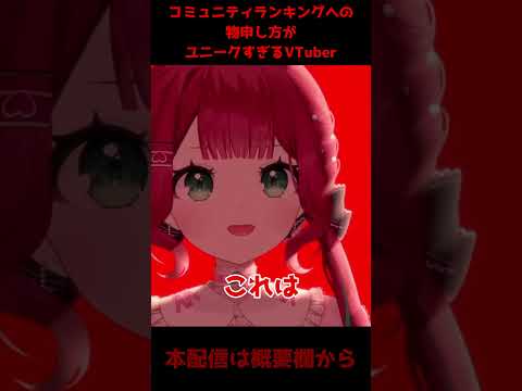 thumbnail_Lwk4PU06VuE