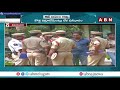 AP CM Jagan Given BIG SHOCK To AP Police Department Over Weekly Off || ABN Telugu  - 05:26 min - News - Video