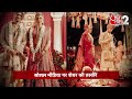 AAJTAK 2 | IAS PARI ने की BJP विधायक से शादी | AT2  - 01:22 min - News - Video