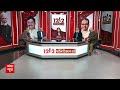 MP NEWS: अपने बयानों और गतिविधियों से अपना ही नुकसान कर रहे हैं शिवराज सिंह चौहान ?  - 06:11 min - News - Video