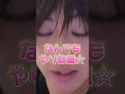 高専の校則ってどんな感じですか？髪染められますか？ #かっつー
