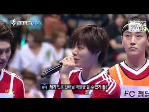 150928 아육대 YUTA CUT
