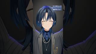 読者へ、おもちゃです(？)2【火威青】 #hololivedev_is #ホロライブ #ReGLOSS #shorts