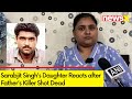 Result of His Own Deeds | Sarabjit Singhs Daughter Reacts after Fathers Killer Shot Dead | NewsX