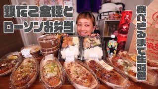 動画サムネイル