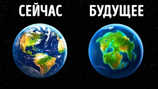 Космические аномалии, которые не дают ученым спать по ночам