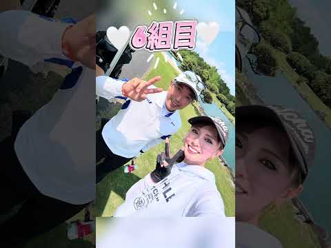 大栄カントリー倶楽部で第2回あらいみほコンペ開催しました✨️