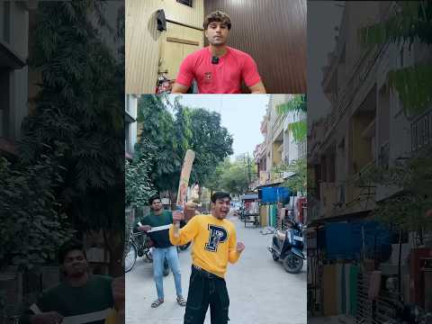 Maja aaga don’t miss video cricket lover #viral #trending