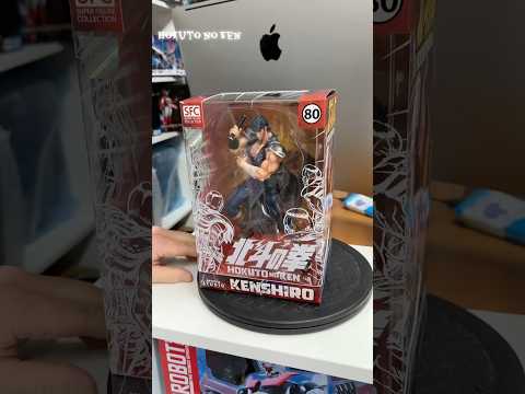 Hokuto no Ken e il colpo del palmo vibrante