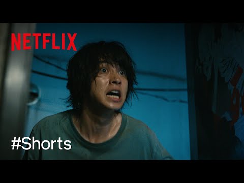 山﨑賢人 - 絶体絶命で覚醒したアリス | 今際の国のアリス | Netflix Japan