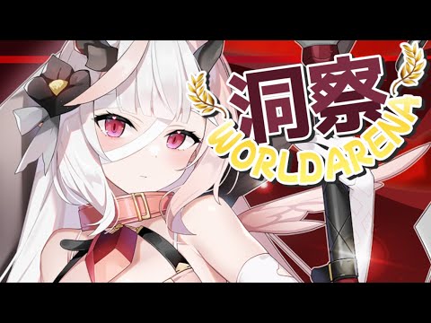 【エピックセブン】装備作成 スピードを追い求める・・・【Epic 7】