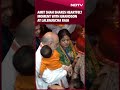 Amit Shahs Heartfelt Moment With Grandson While Offering Prayer At Lalbaugcha Raja  - 00:52 min - News - Video