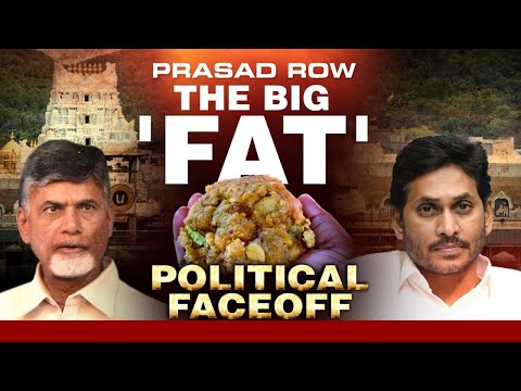 Tirupati Prasad Row: The Big Political Faceoff Over Laddoos