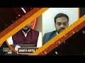 Whats Driving Bharti Airtel Stock?  - 01:34 min - News - Video