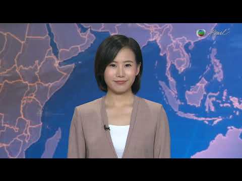 香港無綫︱2026年08月16日︱普通話4:15新聞｜TVB News