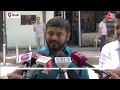 Election 2024: Sunita Kejriwal से मिलने के बाद बोले Kanhaiya Kumar, हम तानाशाही को खत्म कर देंगे  - 04:17 min - News - Video