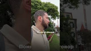 Не сдаемся, друзья!