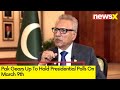 Pak Gears Up To Hold Presidential Polls On March 9th | After General Elections | NewsX