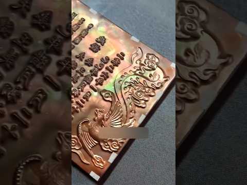 وصيقة الزواج في الصين