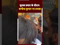 Kanhaiya Kumar पर हमला, माला पहनाने आए युवक ने मारा थप्पड़ | Viral Video | Congress #Shorts