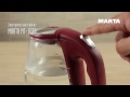 Обзор электрических стеклянных чайников | Чайники с подсветкой MARTA | MT-1039 MT-1053 MT-1054