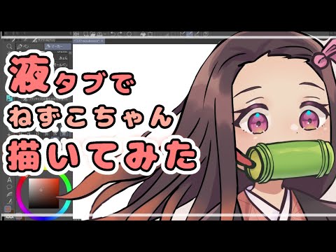 七星 チャンネルの最新動画 Youtubeランキング