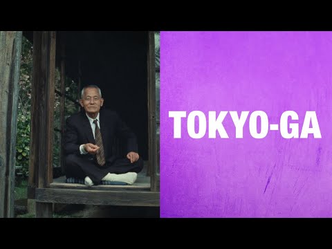 Tokyo-Ga'