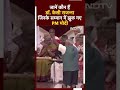 Padma Awards 2024: कौन हैं KS Rajanna जिनके सम्मान में झुक गए PM Modi | Hindi News | Shorts  - 00:46 min - News - Video