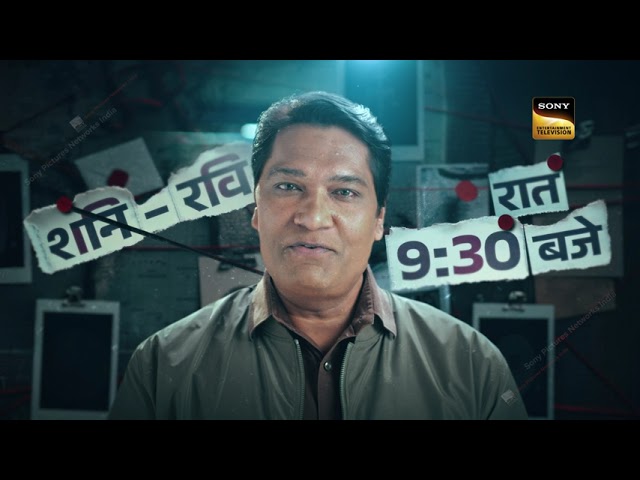 CID Returns | Ab Naye Samay Par | 19th July Se Raat 9:30 Baje!