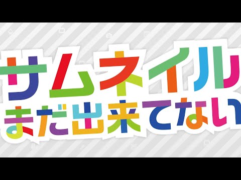 thumbnail_LyMfD3TX6BU