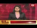 పల్నాడు జిల్లాలో ఉద్రిక్తత..వైసీపీ Vs టీడీపీ | High Tension in Palnadu district | 99tv  - 01:10 min - News - Video