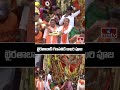 ఖైరతాబాద్ గణపతికి ఆఖరి పూజ | Khairatabad Ganesh Immersion 2025 | Hmtv - 02:51 min - News - Video
