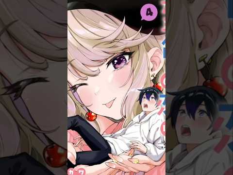 BỘ MANGA về cô bạn KHỔNG LỒ #manga #anime #lungtung2d #shorts