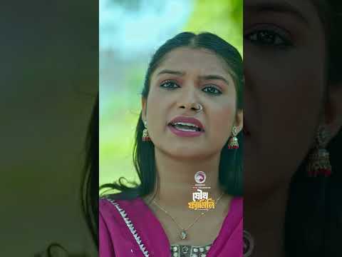 Joutho Family | Eagle Team | Farhan Even, Mumu | Bangla Natok 2025 #eaglemusic #shorts