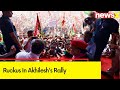 Ruckus In Akhileshs Rally | Clash Erupts Between SP Workers And Police | NewsX