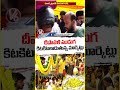 Massive Crowd Flocks to Markets Amid Diwali Festival Rush | V6 News