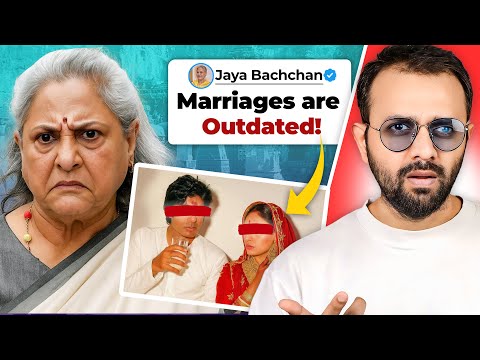Why Jaya Bachchan Needs BRAIN SURGERY!! Marriage Controversy Explained
