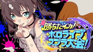 12月05日(火)の動画 | VTuber ランキング - ユーザーローカル : 人気