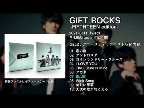 【Acoustic Album】「GIFT ROCKS -FIFTHTEEN edition-」Teaser Movie - a flood of circle
