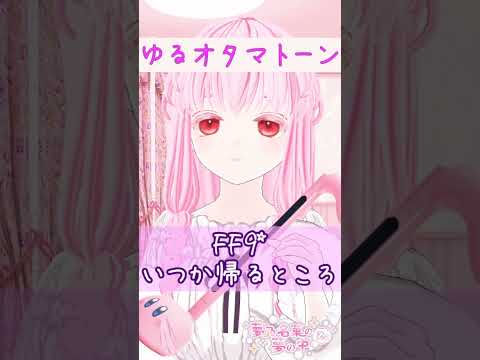 thumbnail_LyvFwAPAbSU