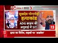 Sukhdev Singh Gogamedi Case Update : सुखदेव सिंह की हत्या के बाद पत्नी ने दिया 72 घंटे का अल्टीमेटम  - 03:14 min - News - Video