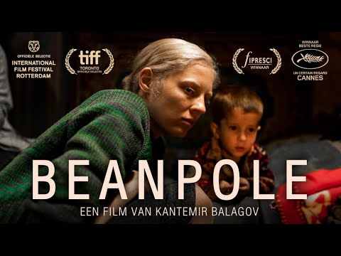 Beanpole'